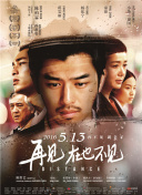 红唇2错种最新版下载-红唇2错种v16.34.22安卓版下载-2265安卓网